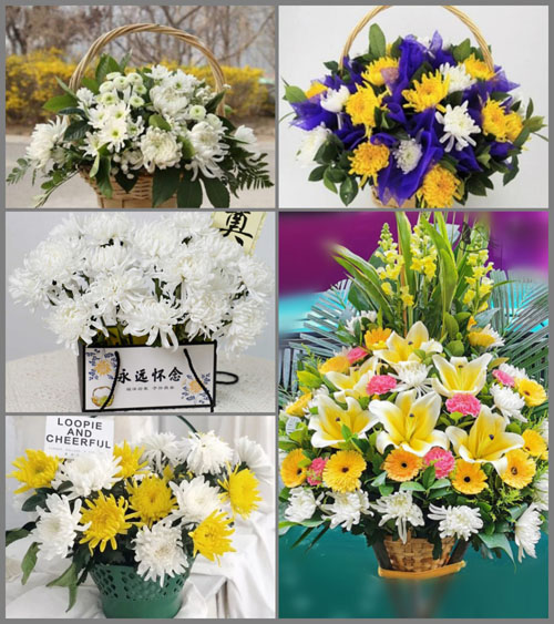 四川阿坝汶川县雁门乡白事提篮配送